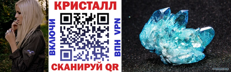 Amphetamine Premium  где продают   Палласовка 