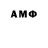 МЕТАДОН мёд POO x