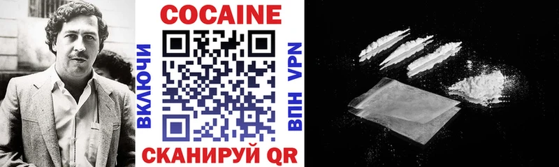 kraken зеркало  Палласовка  Cocaine 99% 