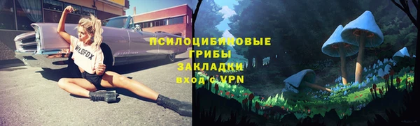 mix Алзамай