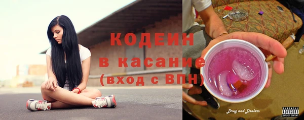 mix Алзамай