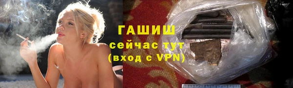 круглые Алексеевка
