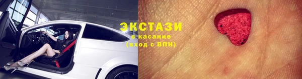 mix Алзамай