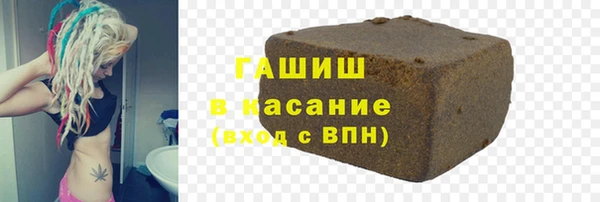 метадон Алексин