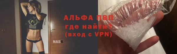 круглые Алексеевка