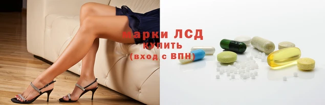 круглые Алексеевка