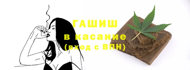 mix Алзамай