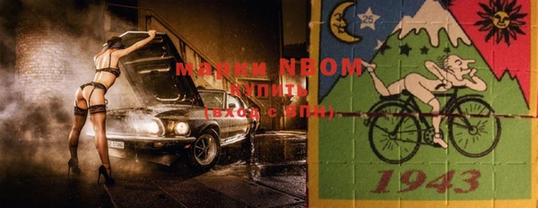 mix Алзамай