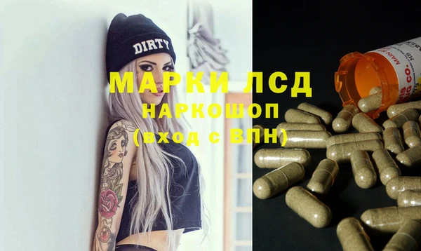 круглые Алексеевка